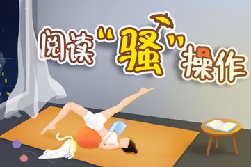 芒果体育官方官网